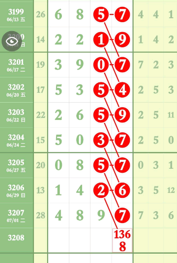 1 (6).png