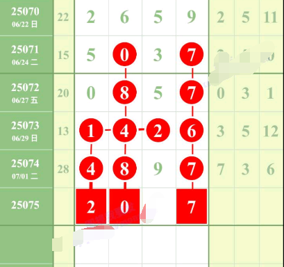 4 (3).png