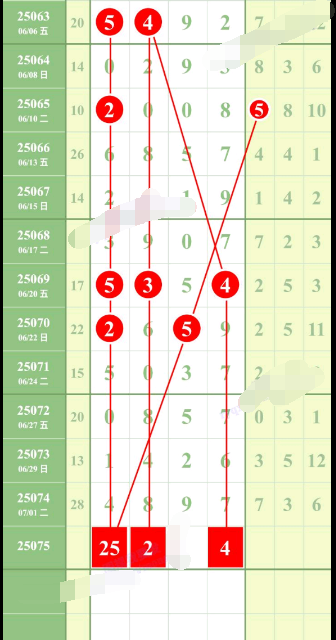 4 (5).png