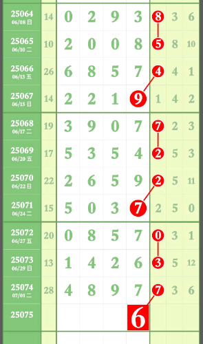 QQ��ͼ20250702191655.png