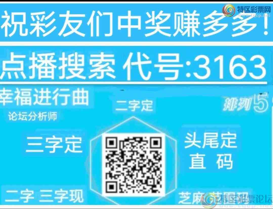 wechat_upload175145870768652393a353c