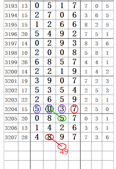 QQ20250703-161843.png