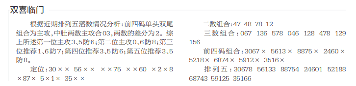 QQ20250703-174515.png