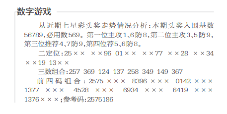 QQ20250703-174500.png