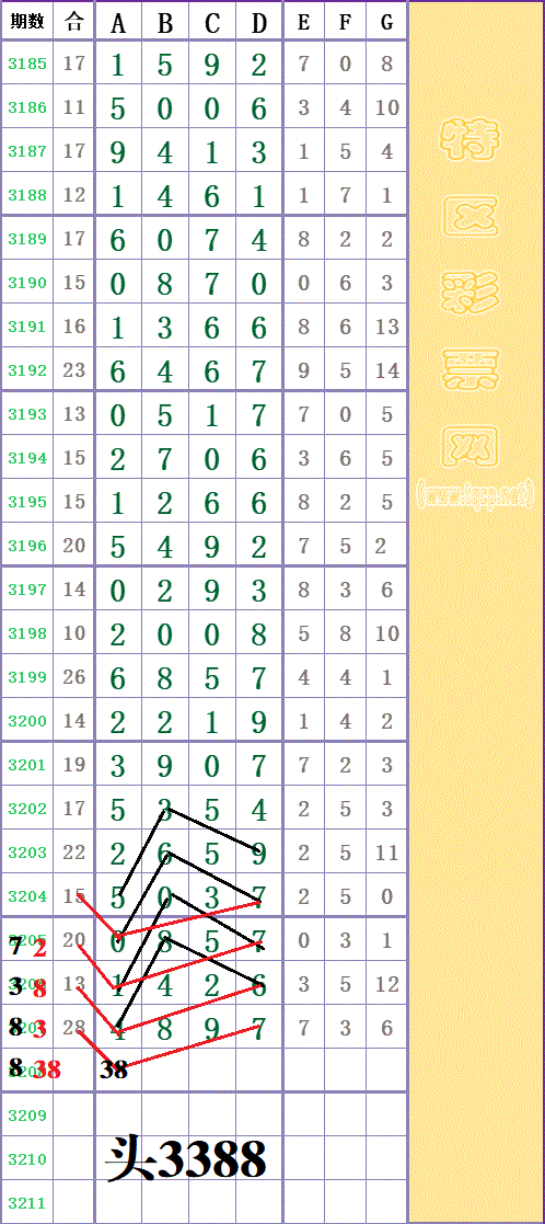 214440djebjkkkikbsimis (1) - ���� - ���� - ���� - ���� - ���� - ���� - ����.gif