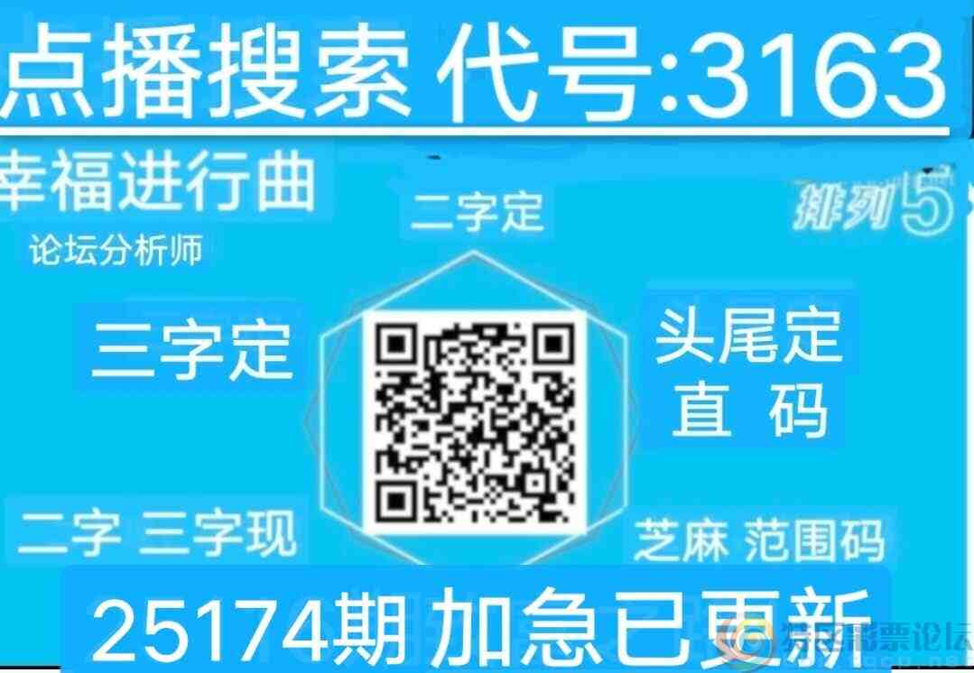 wechat_upload17515601796866aff3946bb