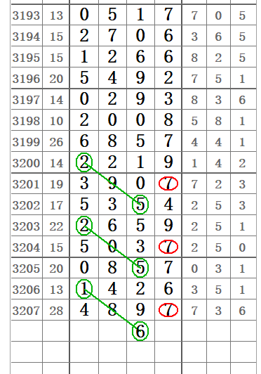 QQ20250704-085944.png