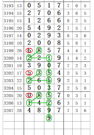 QQ20250704-085955.png