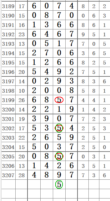 QQ20250704-085928.png