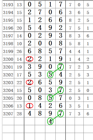 QQ20250704-085937.png