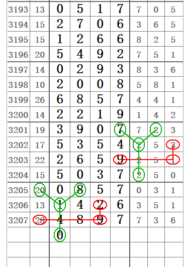 QQ20250704-093659.png
