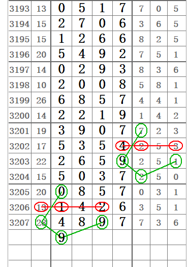 QQ20250704-093747.png