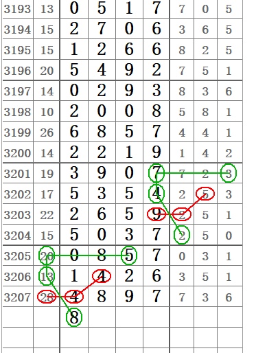 QQ20250704-093739.png
