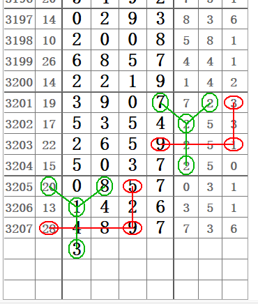 QQ20250704-093724.png