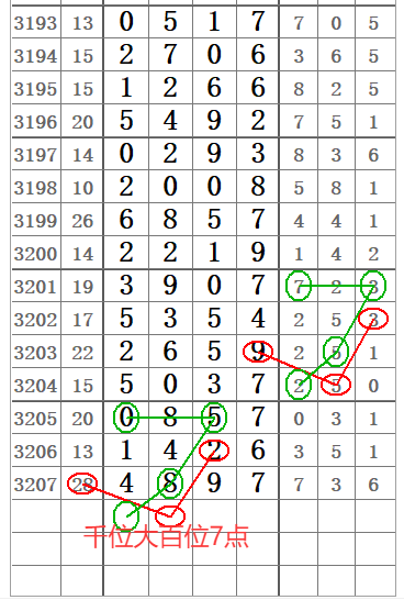 QQ20250704-094646.png