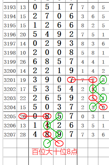 QQ20250704-095344.png