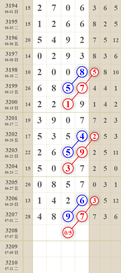 6.png