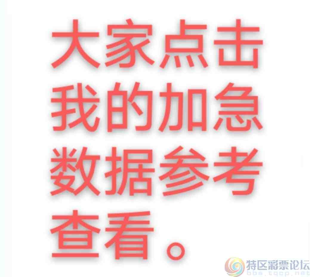 wechat_upload175160394068675ae42f8fe