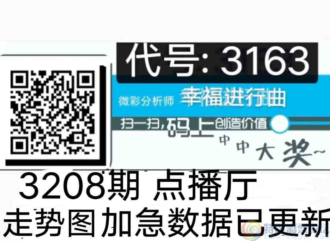 wechat_upload175160840968676c592e0a4