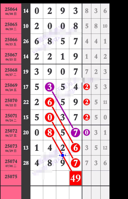 QQ20250704-153433.png