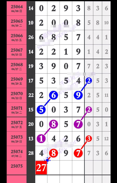 QQ20250704-153537.png