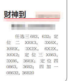 QQ20250704-184948.png