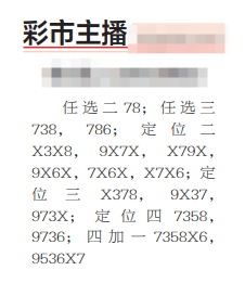 QQ20250704-184911.png