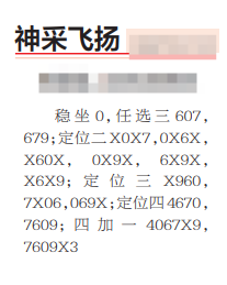 QQ20250704-184900.png