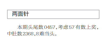 QQ20250704-185018.png