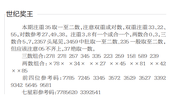 QQ20250704-185040.png