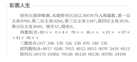QQ20250704-185059.png