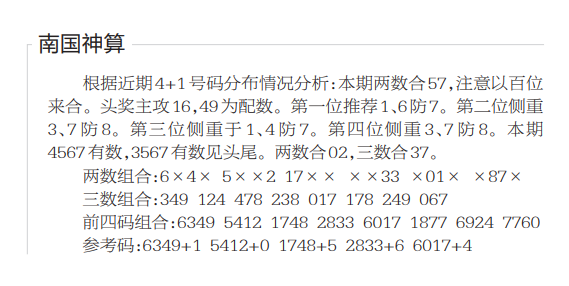 QQ20250704-185105.png