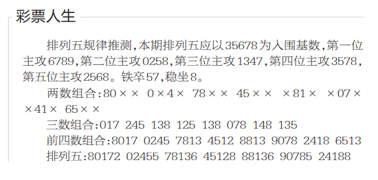 QQ20250704-185147.png