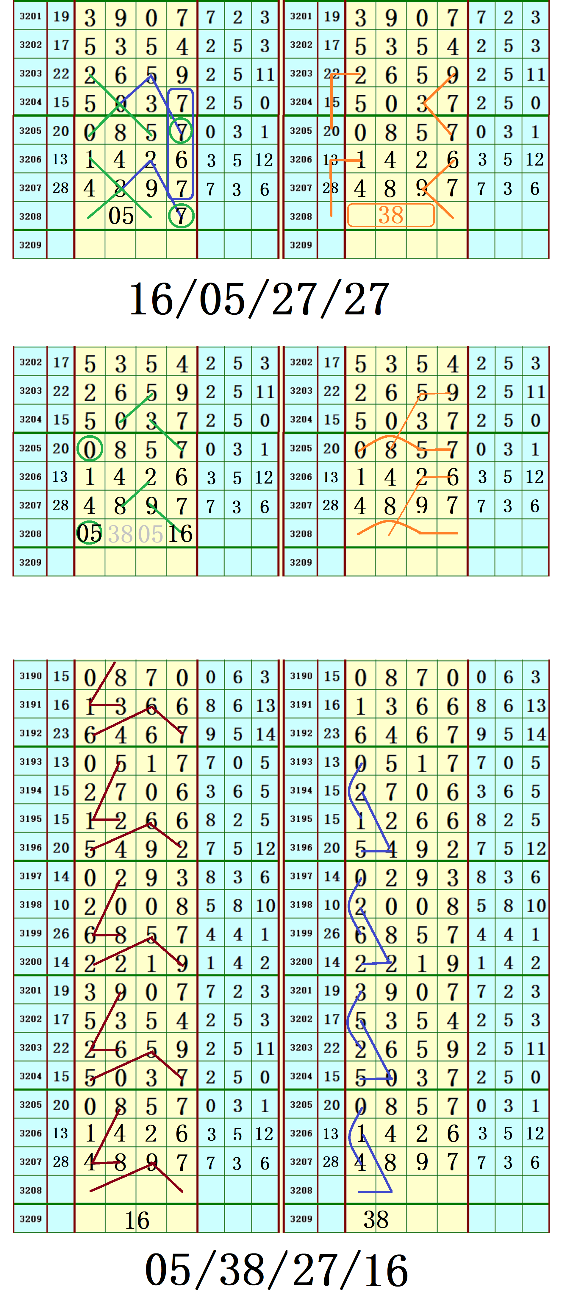 888.png