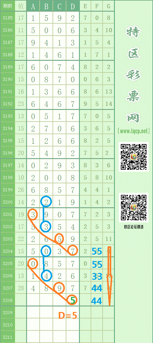 4.gif