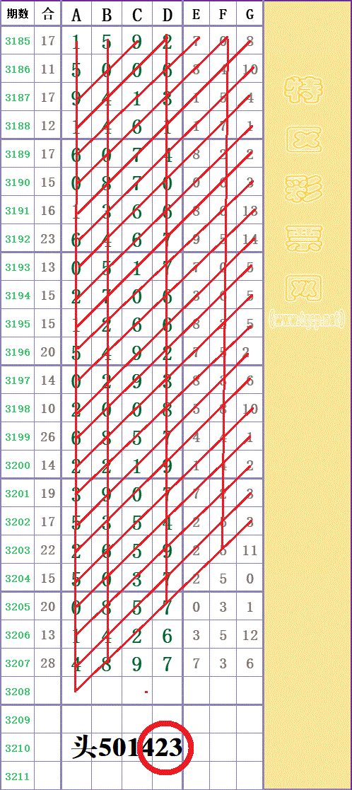 214440djebjkkkikbsimis - ���� - ���� (4).gif