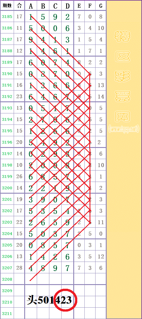 214440djebjkkkikbsimis - ���� - ���� (5).gif