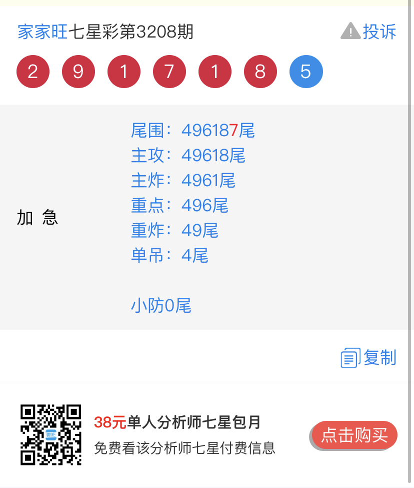 80567980-6A37-48AC-8DA4-F49272514E20.jpeg