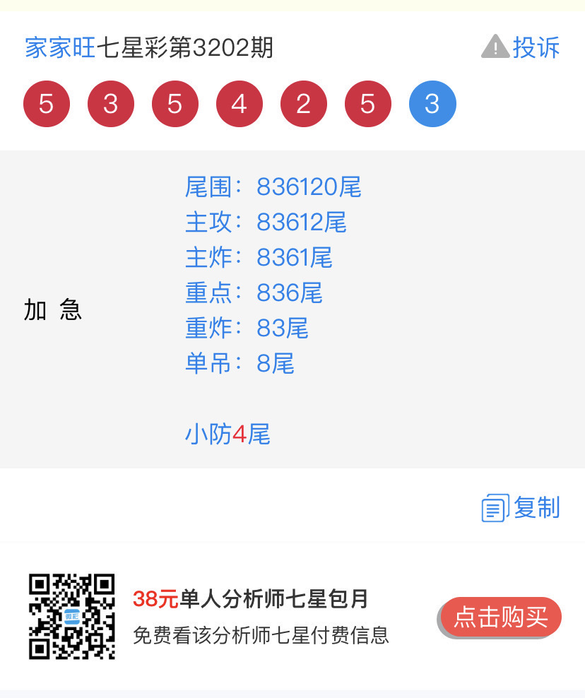 F1F07BCF-5095-4212-A908-A90F6E8217AD.jpeg