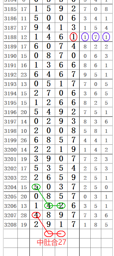 QQ20250705-114739.png