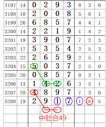QQ20250705-114725.png