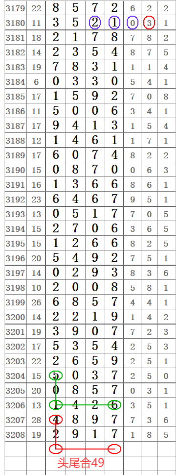 QQ20250705-114942.png