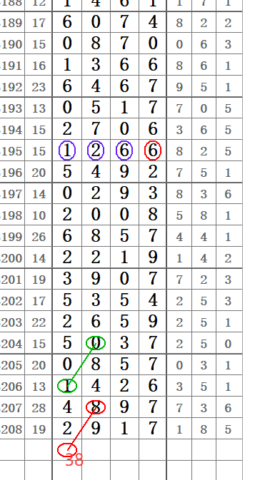 QQ20250705-115128.png