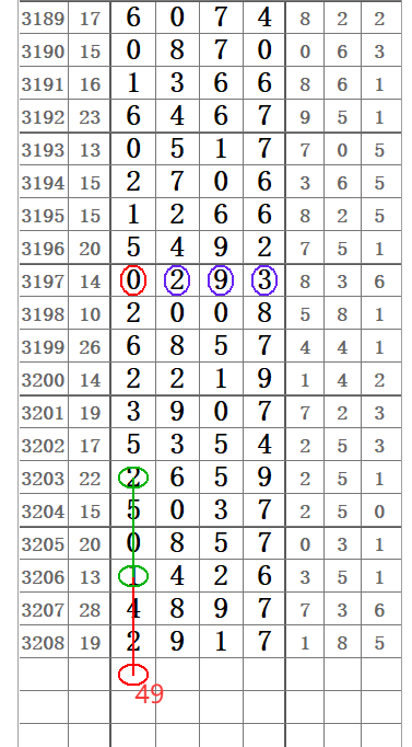 QQ20250705-115115.png