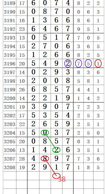 QQ20250705-115626.png