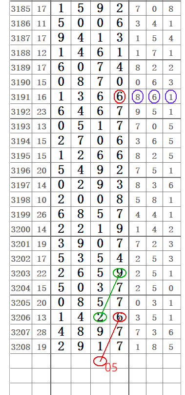 QQ20250705-115637.png