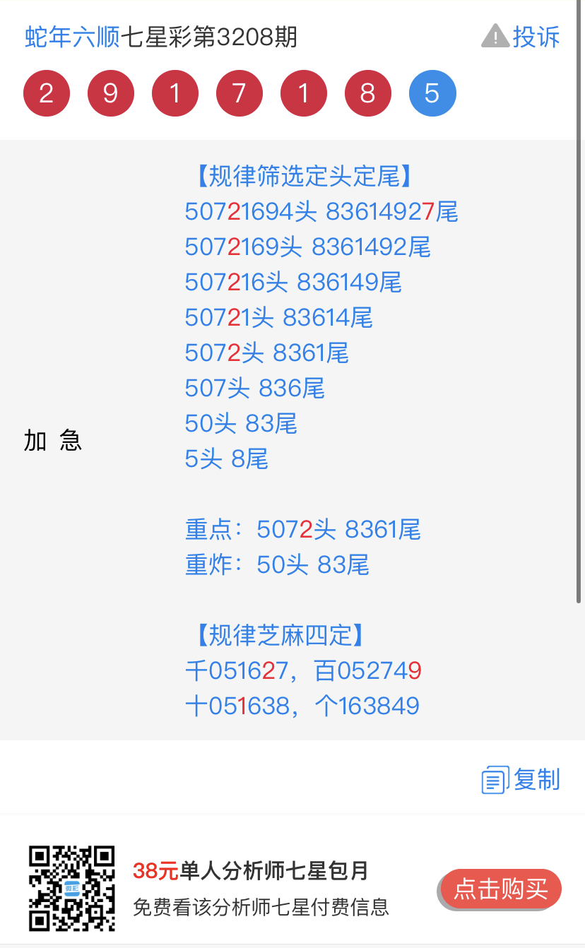 0AF83BB8-56D3-4C75-A79D-05411148E8A6.jpeg