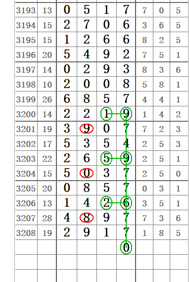 QQ20250705-150158.png