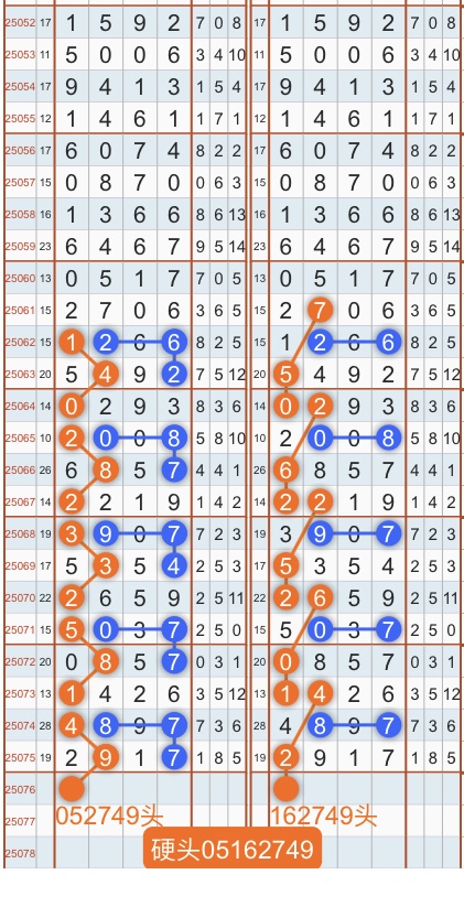 62BDCA0A-5AB6-4DB8-95E3-08D4A24EEE60.jpeg