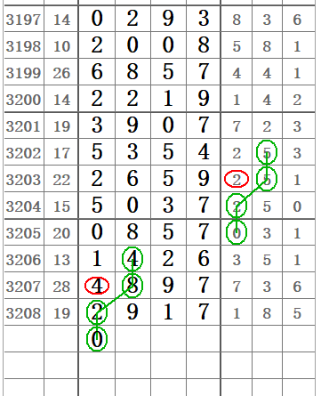 QQ20250705-164916.png